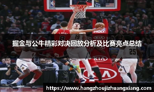 龙8long8官方网站