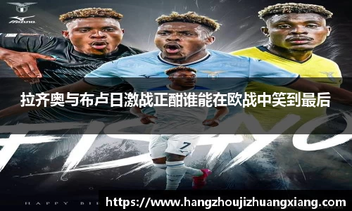 龙8long8官方网站