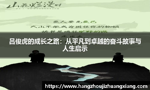 龙8long8官方网站