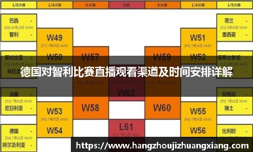 龙8long8官方网站