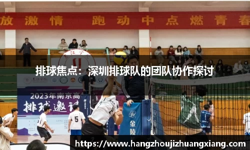 龙8long8官方网站