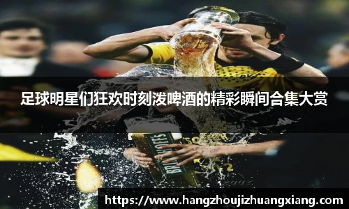 龙8long8官方网站