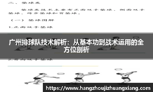 龙8long8官方网站