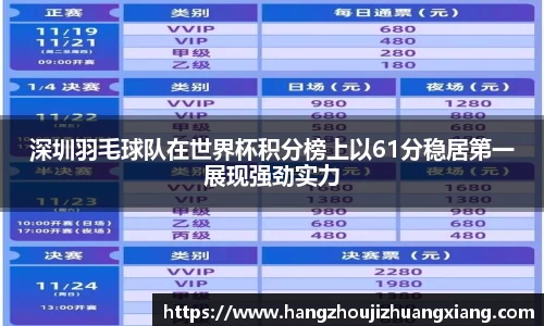 龙8long8官方网站