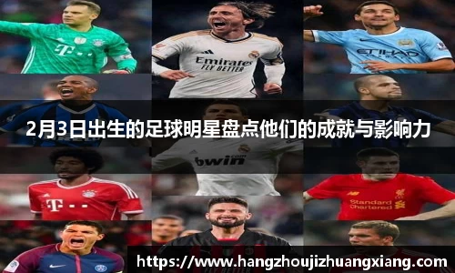 龙8long8官方网站